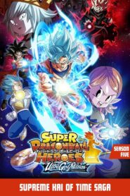 Super Dragon Ball Heroes: Season 5