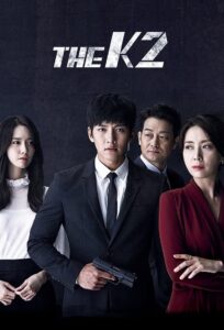 The K2: Season 1