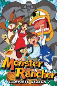 Monster Rancher: Season 1