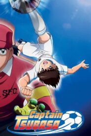 Captain Tsubasa: Season 1