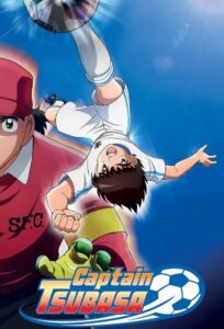 Captain Tsubasa: Season 1