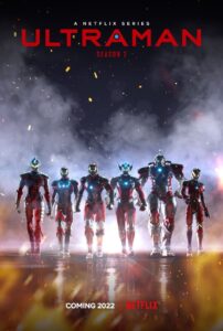 ULTRAMAN: Season 2