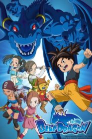 Blue Dragon: Season 1