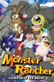 Monster Rancher: Season 3