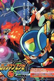 MegaMan NT Warrior: Season 2