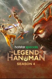 The Legend of Hanuman: Season 4