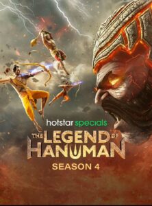 The Legend of Hanuman: Season 4