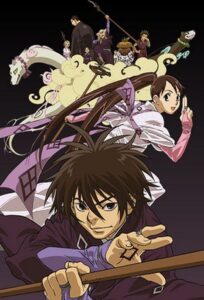 Kekkaishi: Season 1