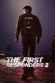 The First Responders: Season 2