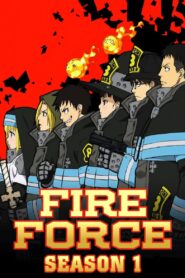 Fire Force: Season 1