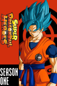 Super Dragon Ball Heroes: Season 1