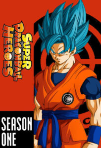 Super Dragon Ball Heroes: Season 1