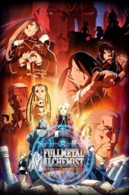 Fullmetal Alchemist: Brotherhood: Season 1