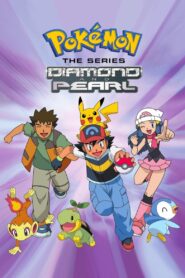 Pokémon: Season 10