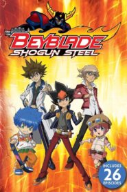 Beyblade: Metal Saga: Season 4