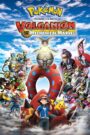 Pokémon the Movie: Volcanion and the Mechanical Marvel