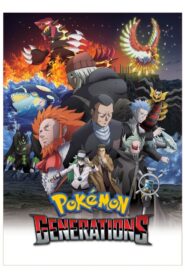 Pokémon Generations: Season 1