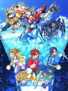 Gundam Build Fighters: Season 2