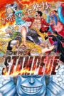 One Piece: Stampede