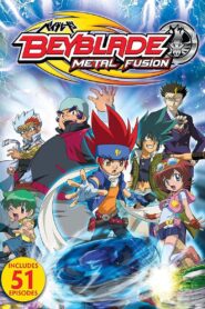 Beyblade: Metal Saga: Season 1