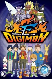 Digimon Frontier: Season 1