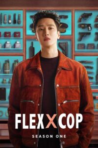 Flex x Cop: Season 1