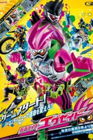 Kamen Rider Ex-Aid