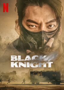 Black Knight: Season 1