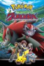 Pokémon: Zoroark – Master of Illusions