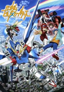 Gundam Build Fighters: Season 1