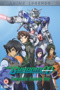 Mobile Suit Gundam 00: Season 1