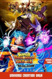 Super Dragon Ball Heroes: Season 3