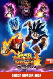 Super Dragon Ball Heroes: Season 6