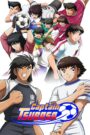 Captain Tsubasa