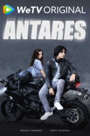 Antares: Season 1