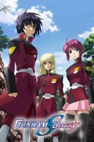 Mobile Suit Gundam SEED: Season 2