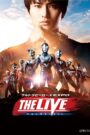 Ultra Heroes Expo the Live: Ultraman Z