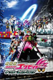 Kamen Rider Ex-Aid the Movie: True Ending