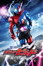 Kamen Rider Build