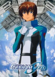 Mobile Suit Gundam SEED: Season 1