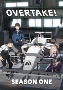 OVERTAKE!: Season 1