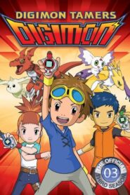 Digimon Tamers: Season 1