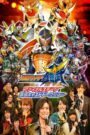 Kamen Rider Gaim: Final Stage