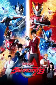 Ultraman R/B: Season 1