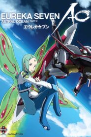 Eureka Seven: Season 2