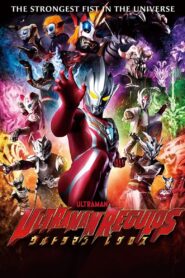 Ultraman Regulos