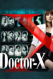 Doctor-X: Surgeon Michiko Daimon: Season 1