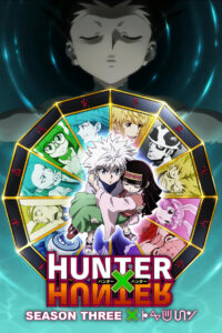 Hunter x Hunter: Season 3