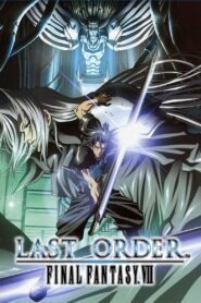 Final Fantasy VII: Last Order